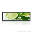 19.1 "" Stiall LCD Screen